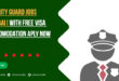 Security Guard Jobs in Dubai